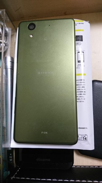 スマホ2台 SHV42 F-01K FCNT arrows NX F-01K docomo 価格比較 - 価格.com