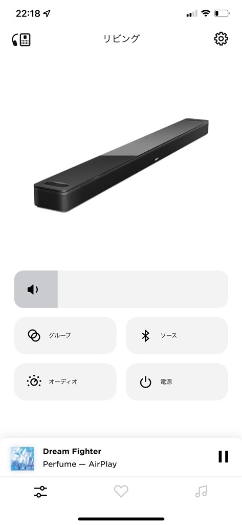 立体的な音響に感動しました！』 Bose Smart Soundbar 900 [ブラック] あき112291さんのレビュー評価・評判 -