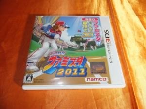 バンダイナムコエンターテインメント プロ野球 ファミスタ2011