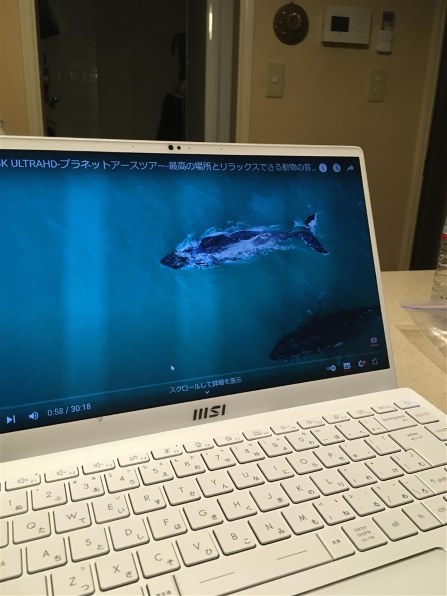 MSI Prestige 14 A11SC 4K 32GB ノート PC MSI、1.29kgで4K解像度を採用した14型ノートPC「Prestige-14
