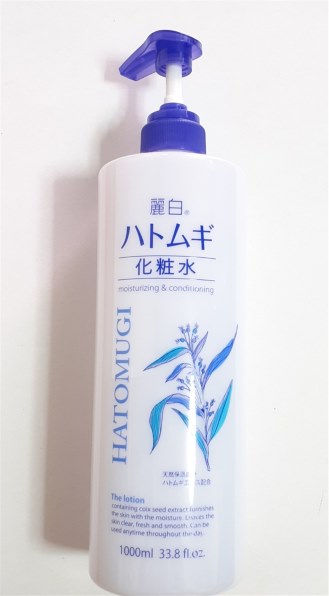 熊野油脂 麗白 ハトムギ 化粧水 1000ml 価格比較 - 価格.com