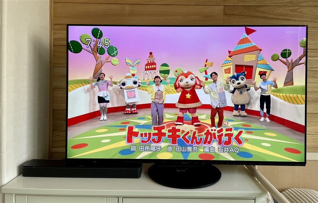 スイーベル機能が必須ならおすすめ!』 パナソニック VIERA TH スイーベル機能が必須ならおすすめ!』 パナソニック VIERA TH