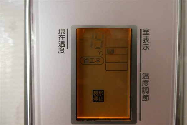 三菱電機 置けるスマート大容量 Bシリーズ MR-B46GL-W [クリスタル