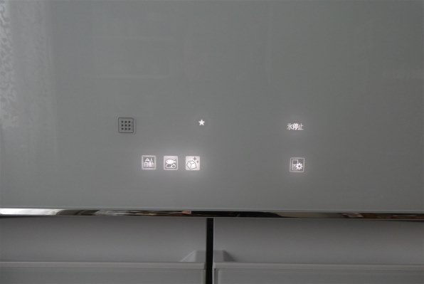 三菱電機 置けるスマート大容量 Bシリーズ MR-B46GL-W [クリスタル 