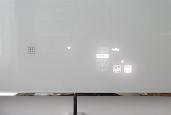 Wa1091 冷蔵庫 ミツビシ MR-B46GL-W1 2022 三菱電機 置けるスマート大容量 Bシリーズ MR-B46G 価格比較 - 価格.com