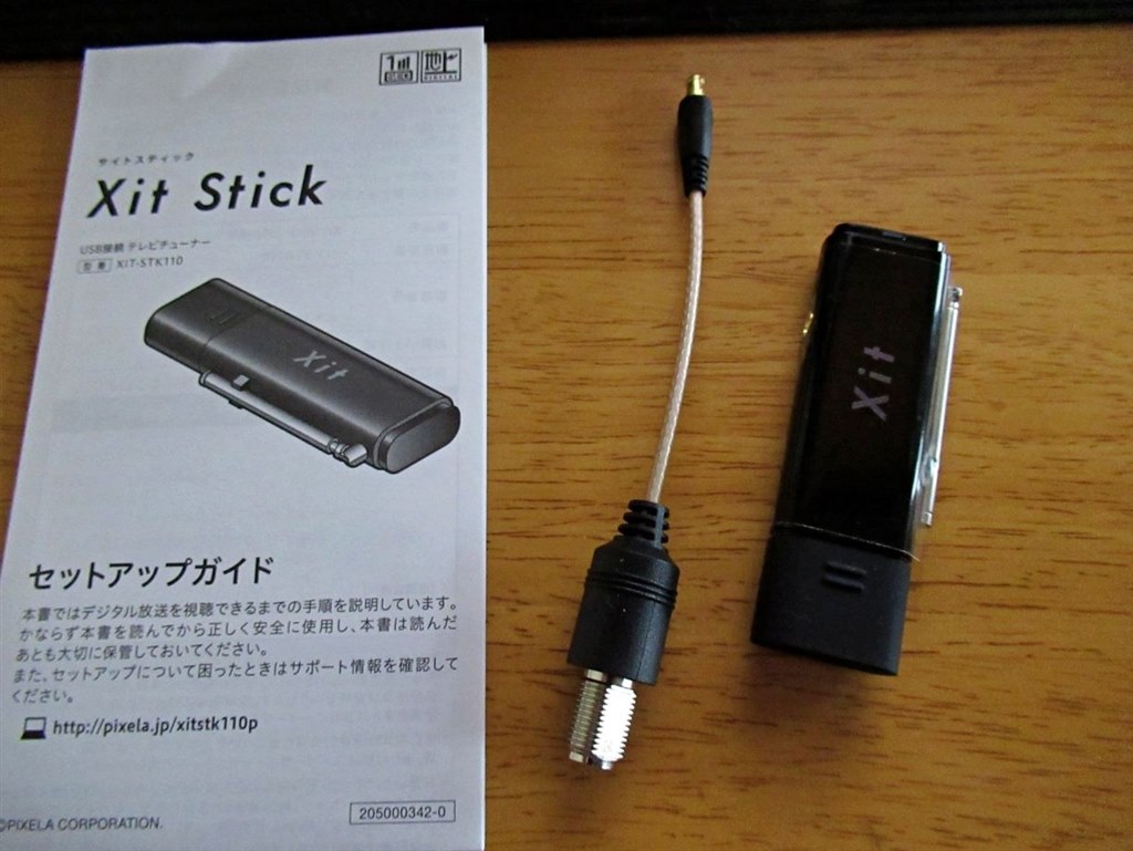 PIXELAテレビチューナー Xit Stick XIT-STK210 - テレビ/映像機器
