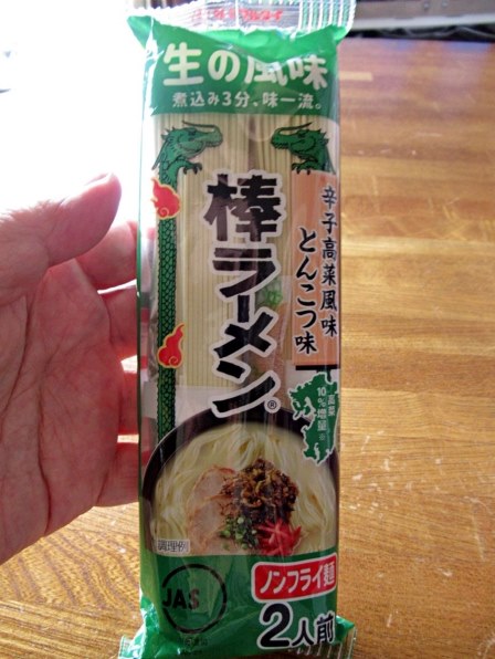 マルタイ 辛子高菜風味 棒ラーメン 86.5g ×60食 価格比較 - 価格.com