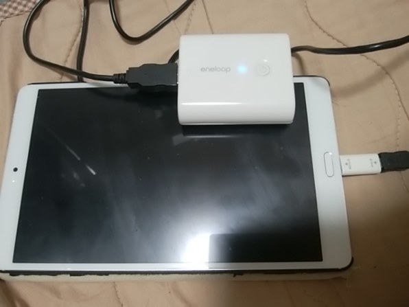 三洋電機 eneloop mobile booster USB出力付リチウムイオンバッテリー KBC-L2BS投稿画像・動画 - 価格.com