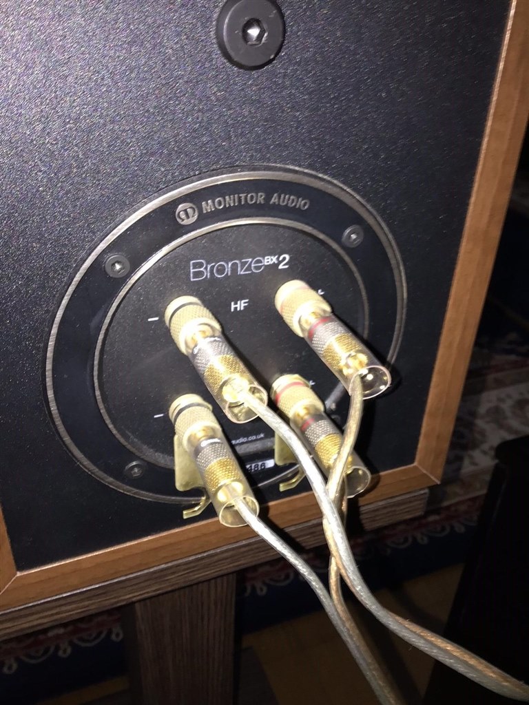 Monitor Audio BRONZE BX2 RM ブックシェルフスピーカー Monitor Audio