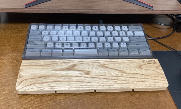 FILCO Majestouch MINILA-R Convertible FFBTR63MRL/ESG 赤軸 [Sky