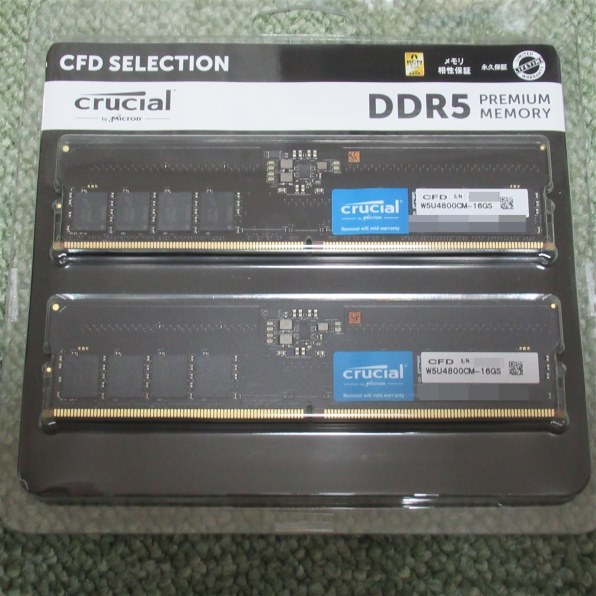 CFD CFD Selection W5U4800CM-16GS [DDR5 PC5-38400 16GB 2枚組] 価格