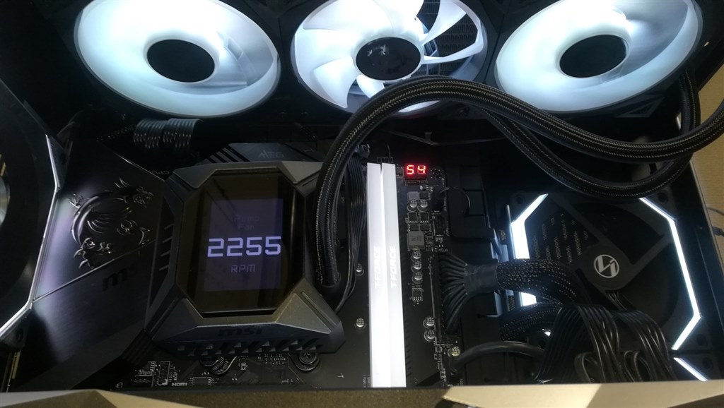 VRMやM.2も冷却できる簡易水冷』 MSI MPG CORELIQUID K360 初老の人