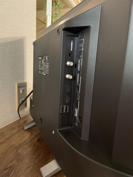 東芝REGZA 24V34 - テレビ