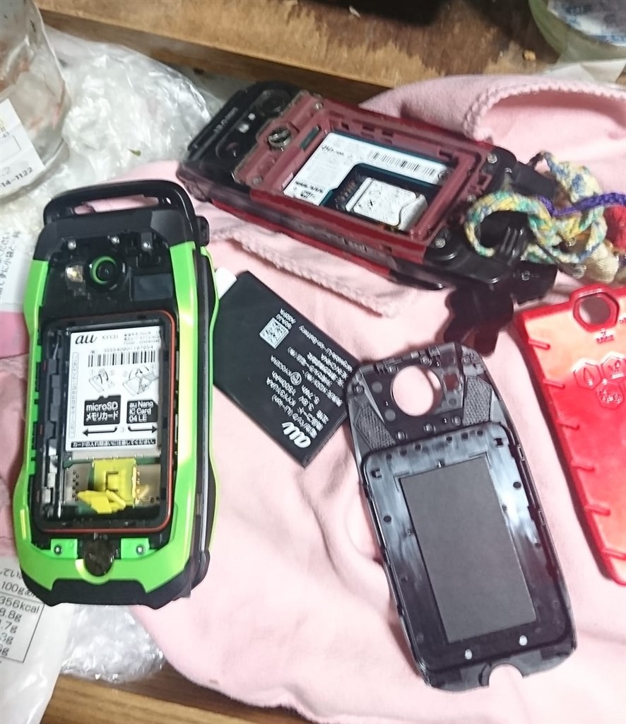 サービス終了で泣く泣く引継ぎになったので機種変です サービス終了で泣く泣く引継ぎになったので機種変です