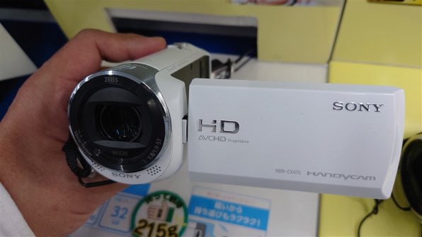パナソニック HC-V480MS投稿画像・動画 - 価格.com パナソニック HC-V480MS投稿画像・動画 - 価格.com