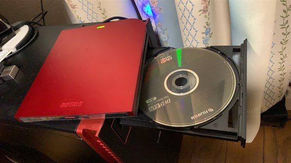 Reの書き込みが遅い バッファロー Brxl Pt6u2v Bk ブラック のクチコミ掲示板 価格 Com Reの書き込みが遅い バッファロー Brxl Pt6u2v Bk ブラック のクチコミ掲示板 価格 Com