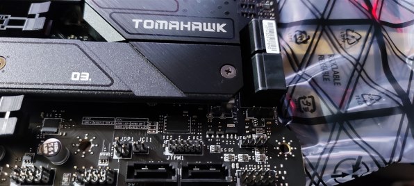 MSI MAG H670 TOMAHAWK WIFI DDR4投稿画像・動画 (レビュー) - 価格.com