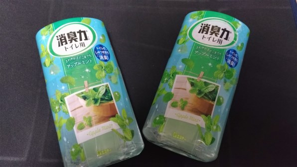 エステー トイレの消臭力 アップルミント 400mL 価格比較 - 価格.com