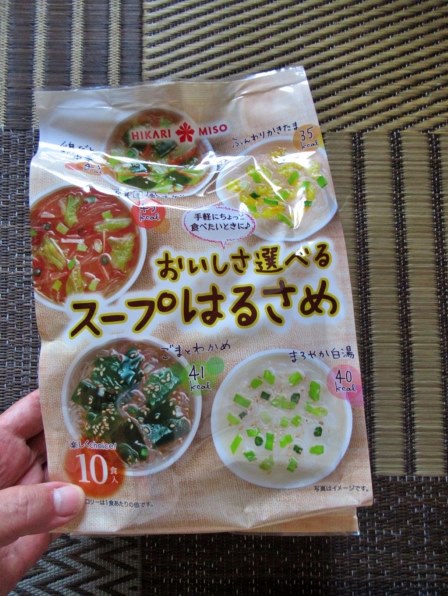 ひかり味噌 おいしさ選べるスープはるさめ 10食 ×4個投稿画像・動画 ...