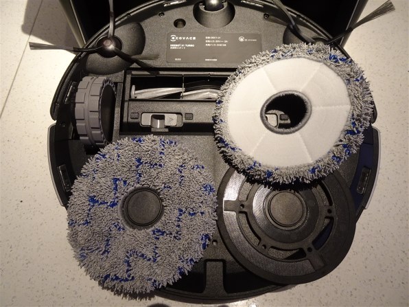 検品のため開封済み　(エコバックス)DEEBOT X1 TUR 検品のため開封済み (エコバックス)DEEBOT X1 TUR - メルカリ