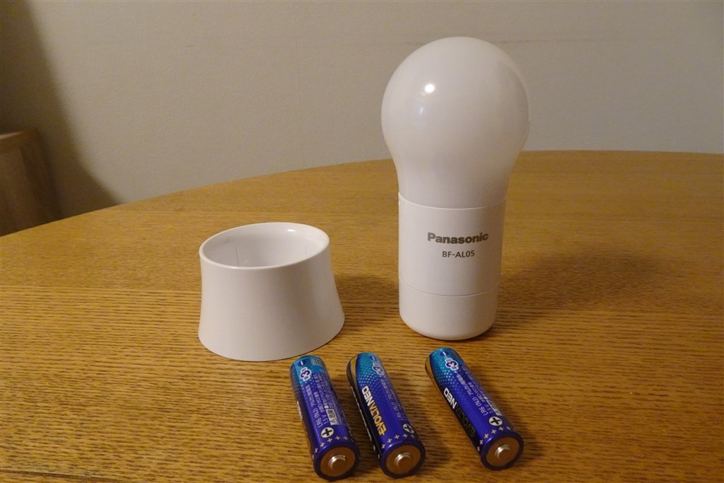 乾電池使用でマルチに使えて地味に便利な電球型LEDランタン』 パナソニック 乾電池エボルタNEO付き LEDランタン(球ランタン) BF-AL05N-W  [ホワイト] 神野恵美さんのレビュー評価・評判