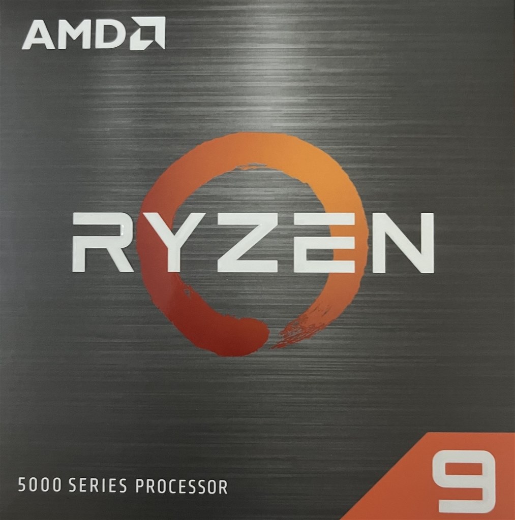 CPU合戦を静観するために3900Xからアップグレード』 AMD Ryzen 9 5950X 