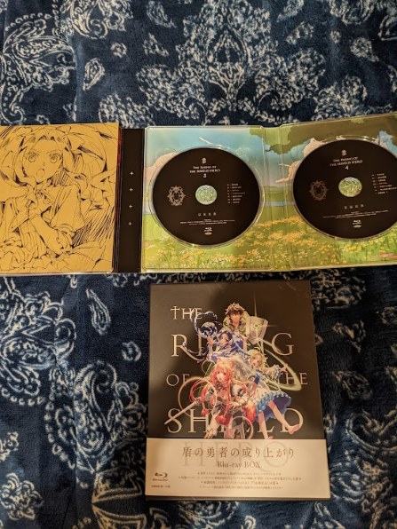 アニメ 盾の勇者の成り上がり Blu-ray BOX[KAXA-9842][Blu-ray