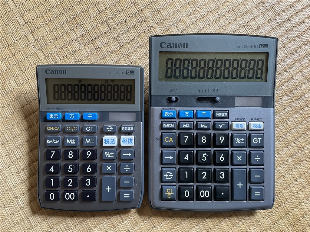 このサイズのまま「ルート」キーをつけて欲しい』 CANON LS-122TUG 
