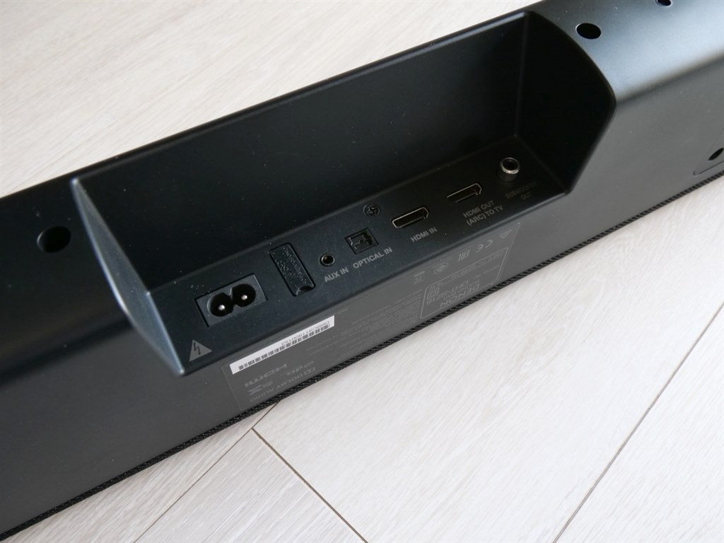 シンプルで高音質！音質対コスパを求める方に！』 DENON DHT-S216 鴻池