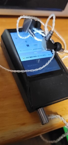Astell&Kern AK ZERO1 IRV-AK-ZERO1 価格比較 - 価格.com