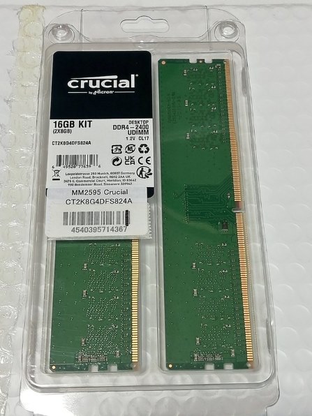 Crutial DDR4 CT8G4DFS824A 8G2枚組（16G）