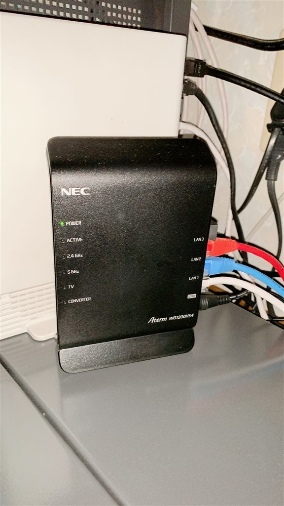 NEC Aterm WG1200HS4 ルーター Aterm WG1200HS4 | 製品一覧 | AtermStation