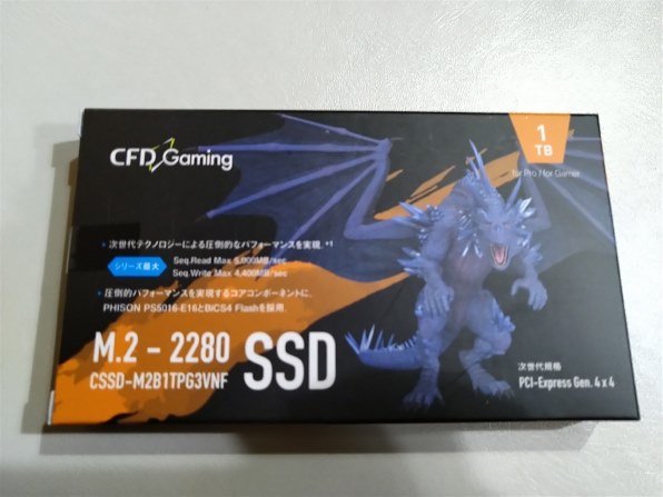 メッセージ ヤフオク! - CFD CSSD-M2B1TPG3VNF 1TB SSD M.2 NVMe 2280 ...