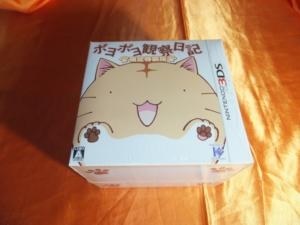 IEインスティテュート ポヨポヨ観察日記 [特装版] 価格比較 - 価格.com