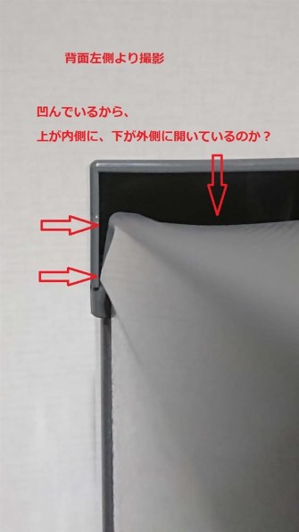 生活家電 冷蔵庫 パナソニック NR-FZ120D 価格比較 - 価格.com