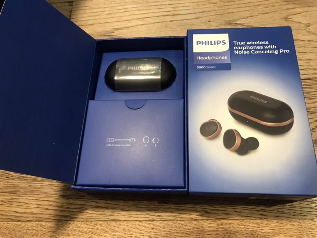 Philips sbh2505 online