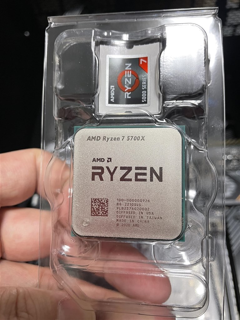 新品未開封】AMD Ryzen 7 5700X ライゼン7 BOX - PCパーツ