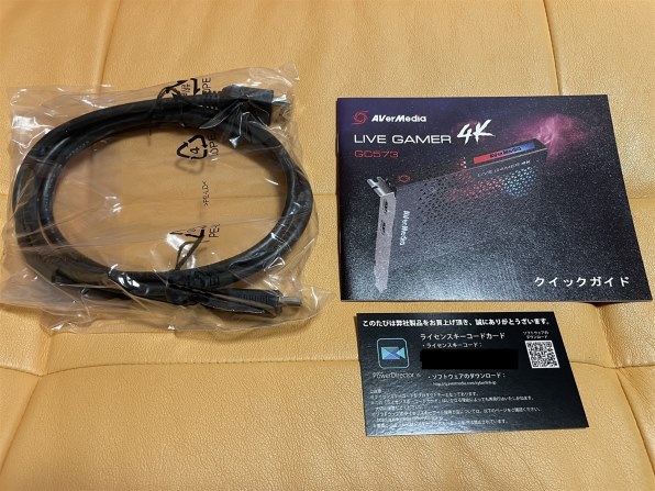 AVERMEDIA Live Gamer 4K GC573投稿画像・動画 (レビュー) - 価格.com