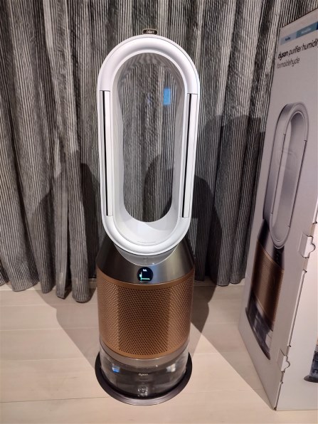 ダイソン Dyson Purifier Humidify + Cool Formaldehyde PH04WG 価格