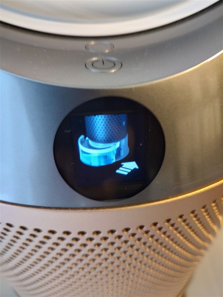 【新品未使用】Dyson / ダイソン ph04wg 空気清浄機 ダイソン Dyson Purifier Humidify + Cool Formaldehyde PH04WG
