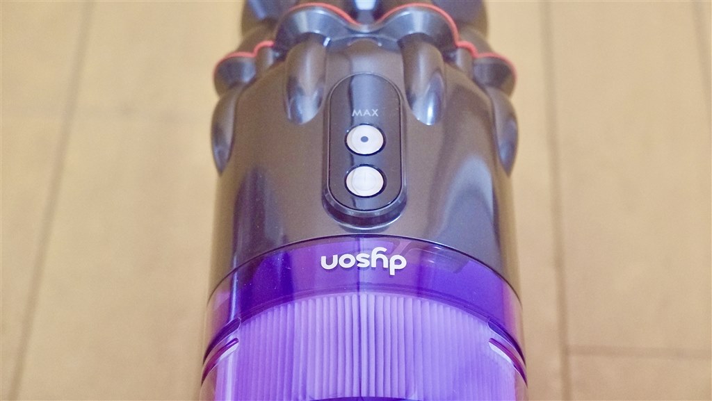 日本人の、日本人のための、ダイソンによる掃除機。』 ダイソン Dyson