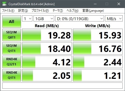 FRONTIER FRT230P(/KD) 2in1 タブレット 着脱式キーボード搭載