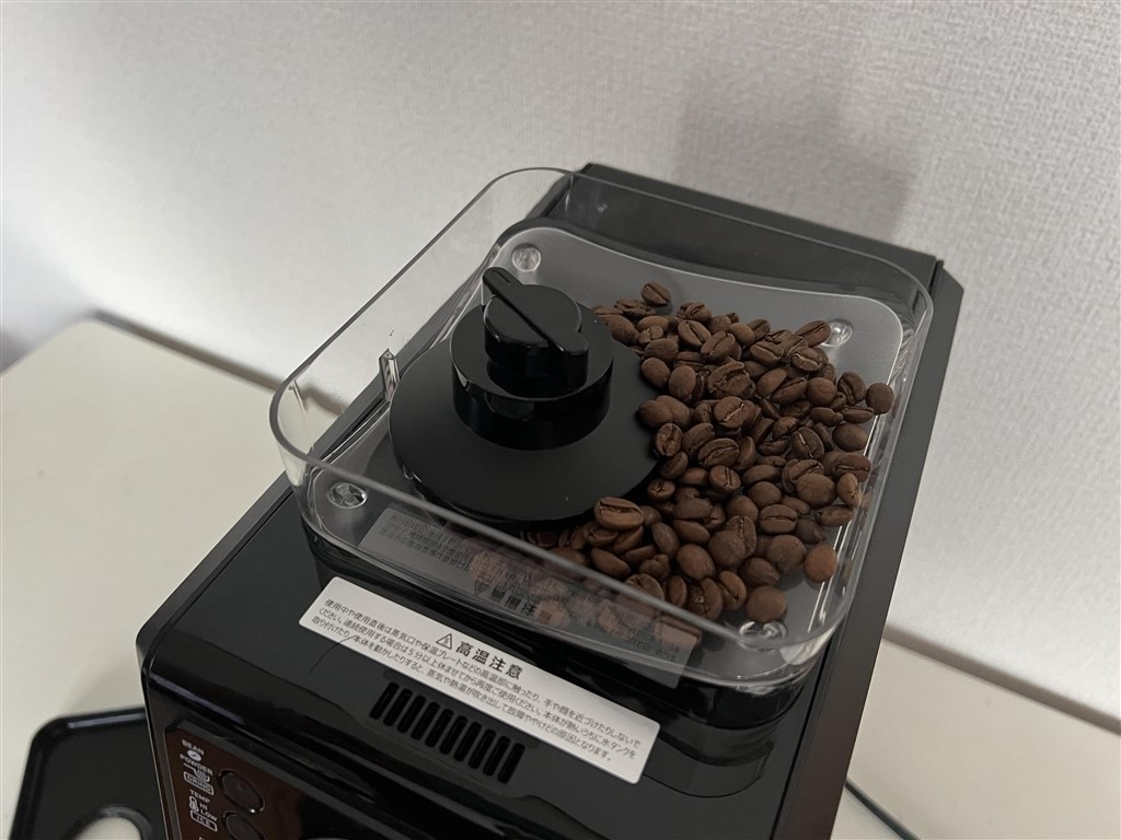 品質保証得価コーヒーメーカー　Toffy K-CM9-RB BLACK コーヒーメーカー・エスプレッソマシン