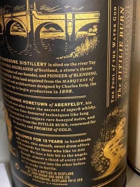 ジョン・デュワー&サンズ アバフェルディ 12年 40% 700ml 価格