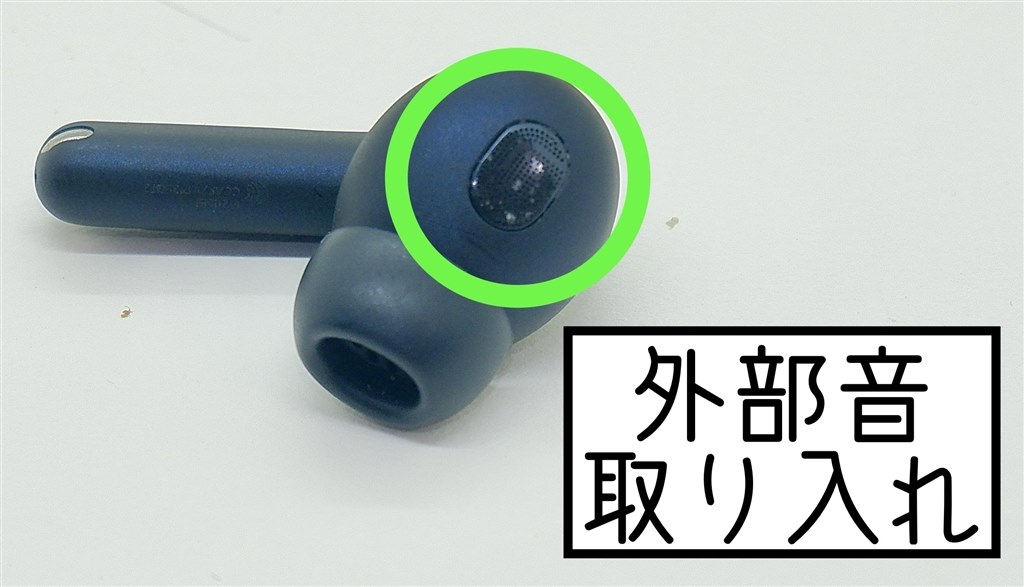 Xiaomiイヤホンの真打ち。オーディオとしてイメージ向上は今後 Xiaomiイヤホンの真打ち。オーディオとしてイメージ向上は今後