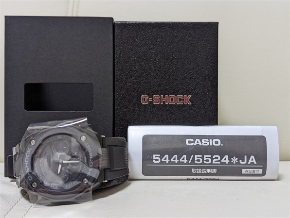 Reloj CASIO G-SHOCK G Shock G-Steel Solar Radio GST-W300G-1A1JF Hombre,  Moderno