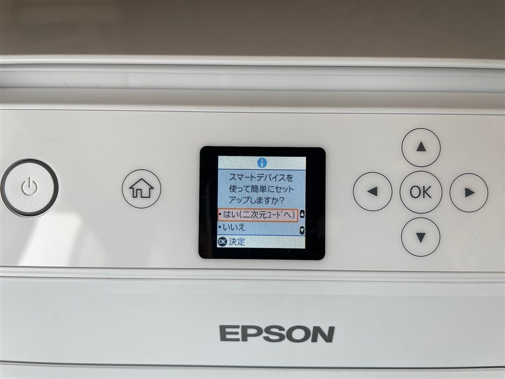 複合機の機能をギュッと固めて安くした、お買い得モデル』 EPSON カラリオ EP-714A 小寺信良さんのレビュー評価・評判