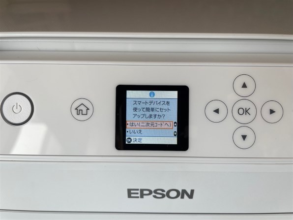 EPSON カラリオ EP-707A 動作確認OK 素人保管 EPSON カラリオ EP-707A 動作確認OK 素人保管 - メルカリ