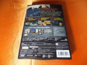 角川ゲームス メタルマックス4 月光のディーヴァ Limited Edition 価格
