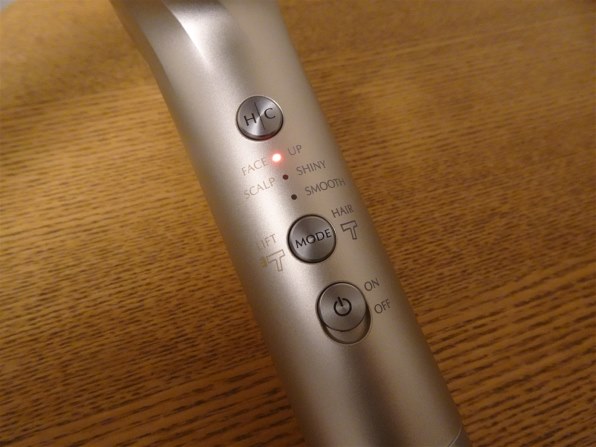 【お値下げ】ヤーマン リフトドライヤー HC-20H グレー ヤーマン リフトドライヤー HC-20 価格比較 - 価格.com